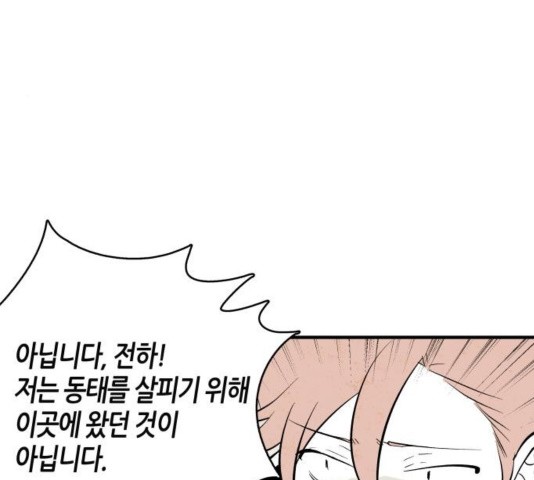 16042038838394.jpg