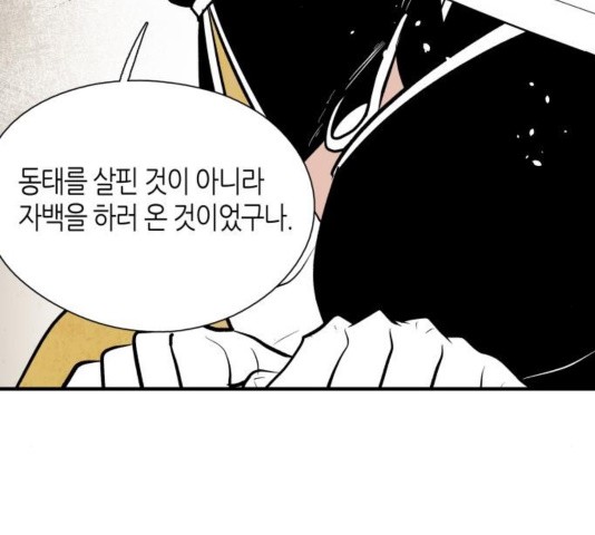 16042038888216.jpg