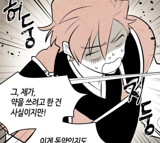 1604203889714.jpg