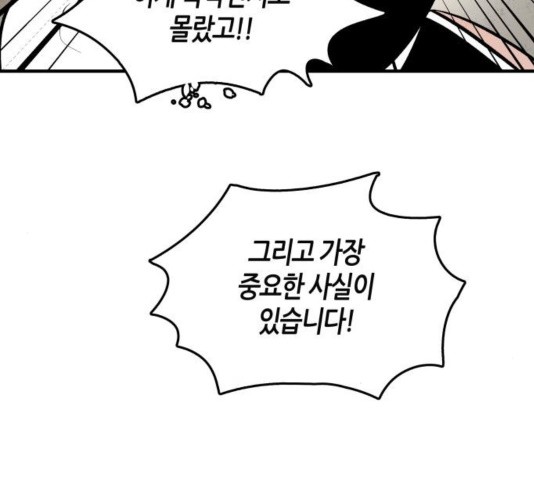16042038900188.jpg