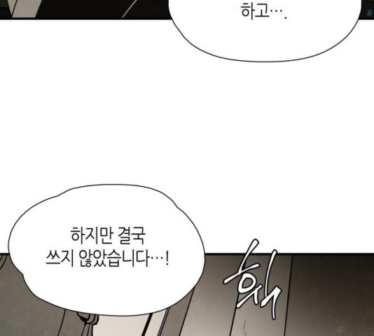 16042038923058.jpg