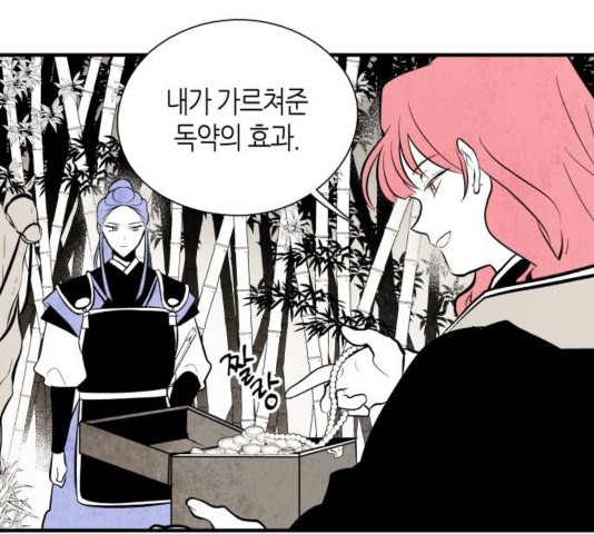 1604203894376.jpg