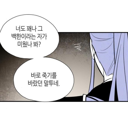 16042038978728.jpg