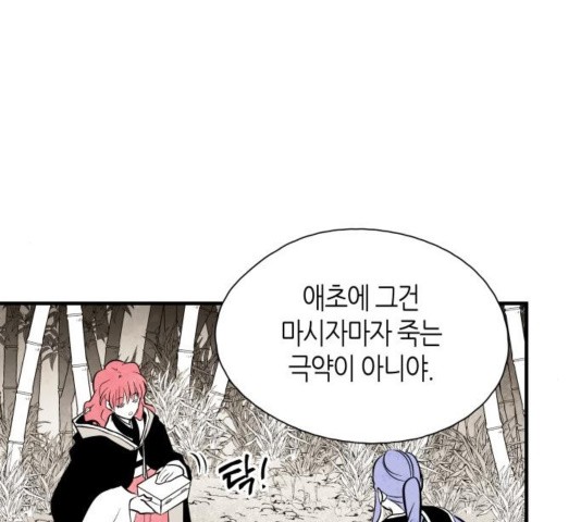 16042038984016.jpg