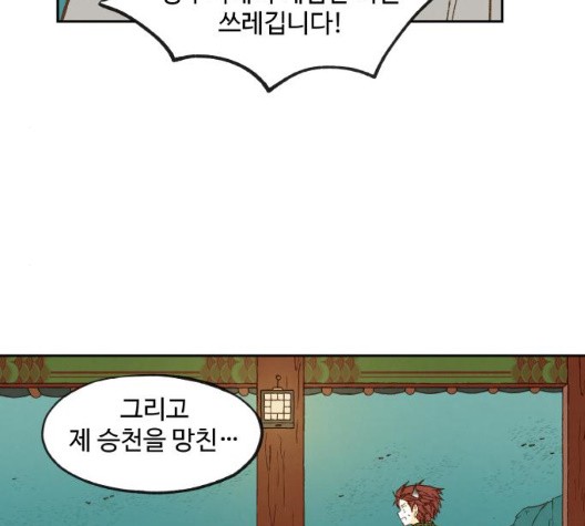1604204244556.jpg