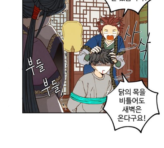 1604204249391.jpg