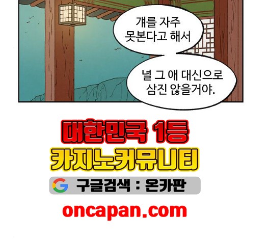 1604204253892.jpg