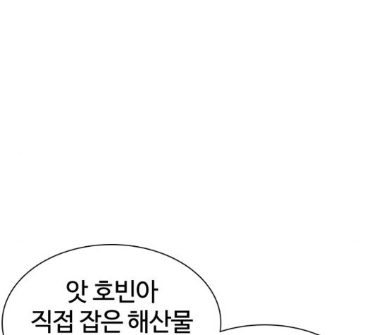 1604204787021.jpg