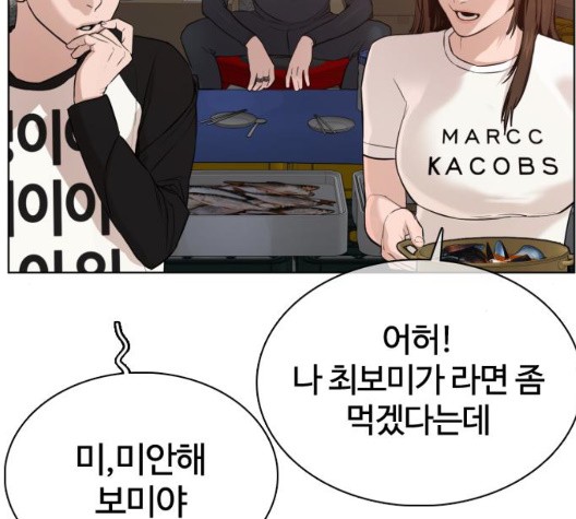 16042047893586.jpg