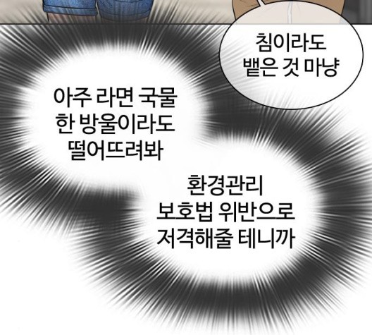 16042047920358.jpg
