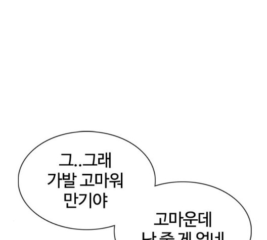 16042048152407.jpg