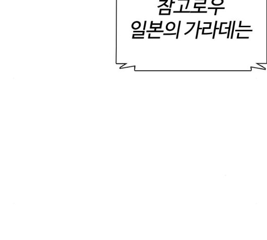 160420490223.jpg