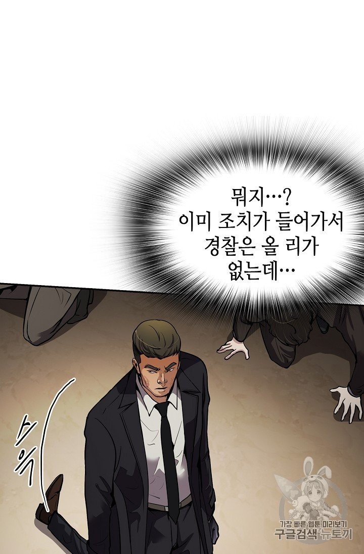 16042054240107.jpg
