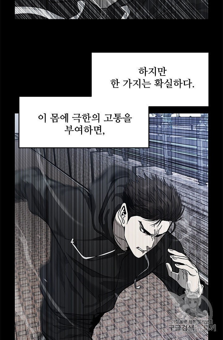 1604205742199.jpeg