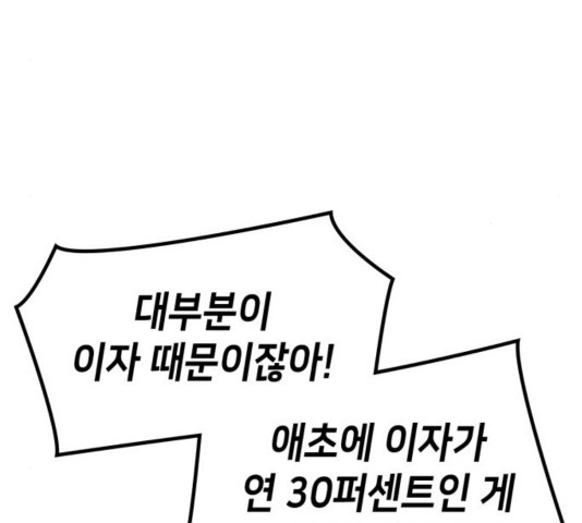 16042065936623.jpg
