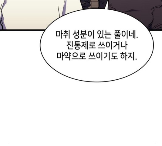 16042066000138.jpg