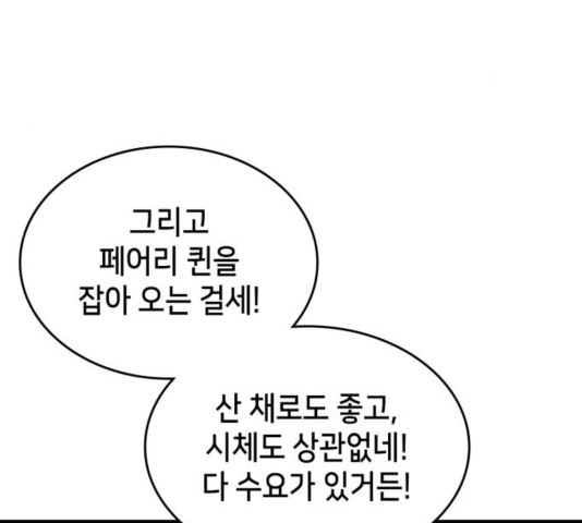 16042066002665.jpg