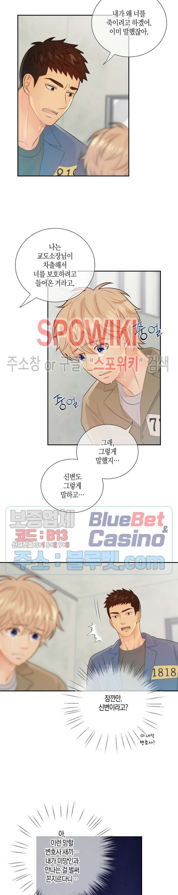 16042077952268.jpg