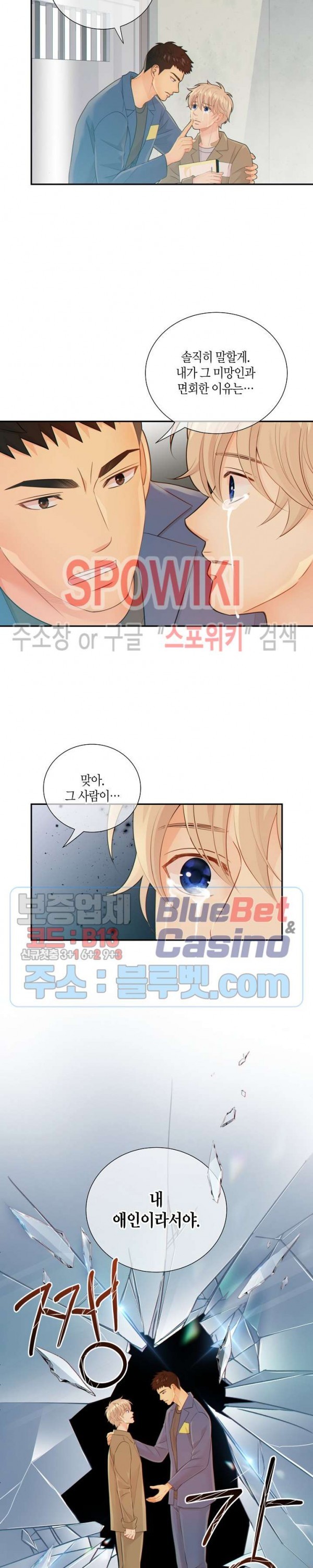 16042078030702.jpg