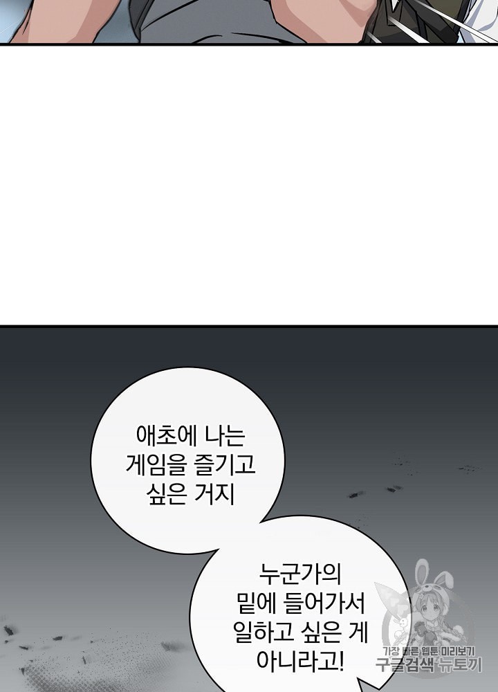 16042079655157.jpeg