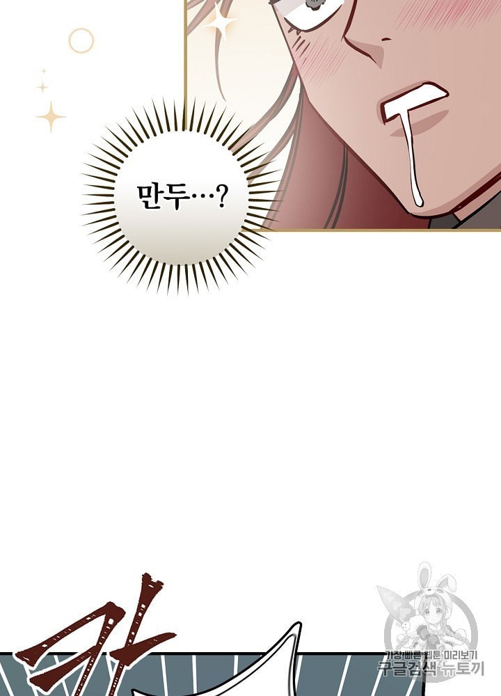 1604208002782.jpeg