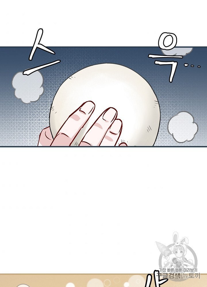 1604208004697.jpeg