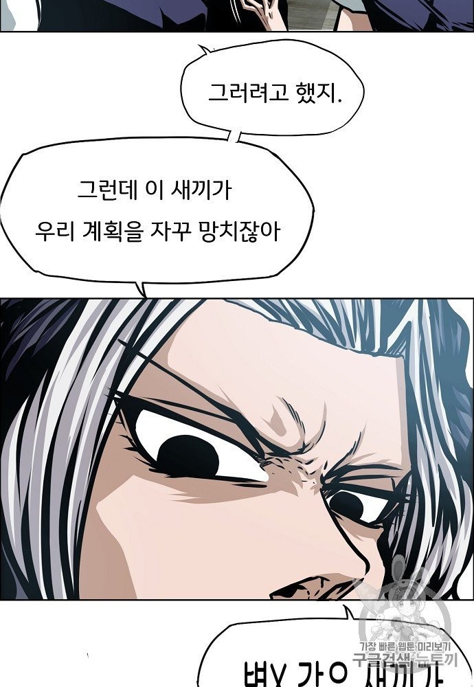 160420889993.jpg