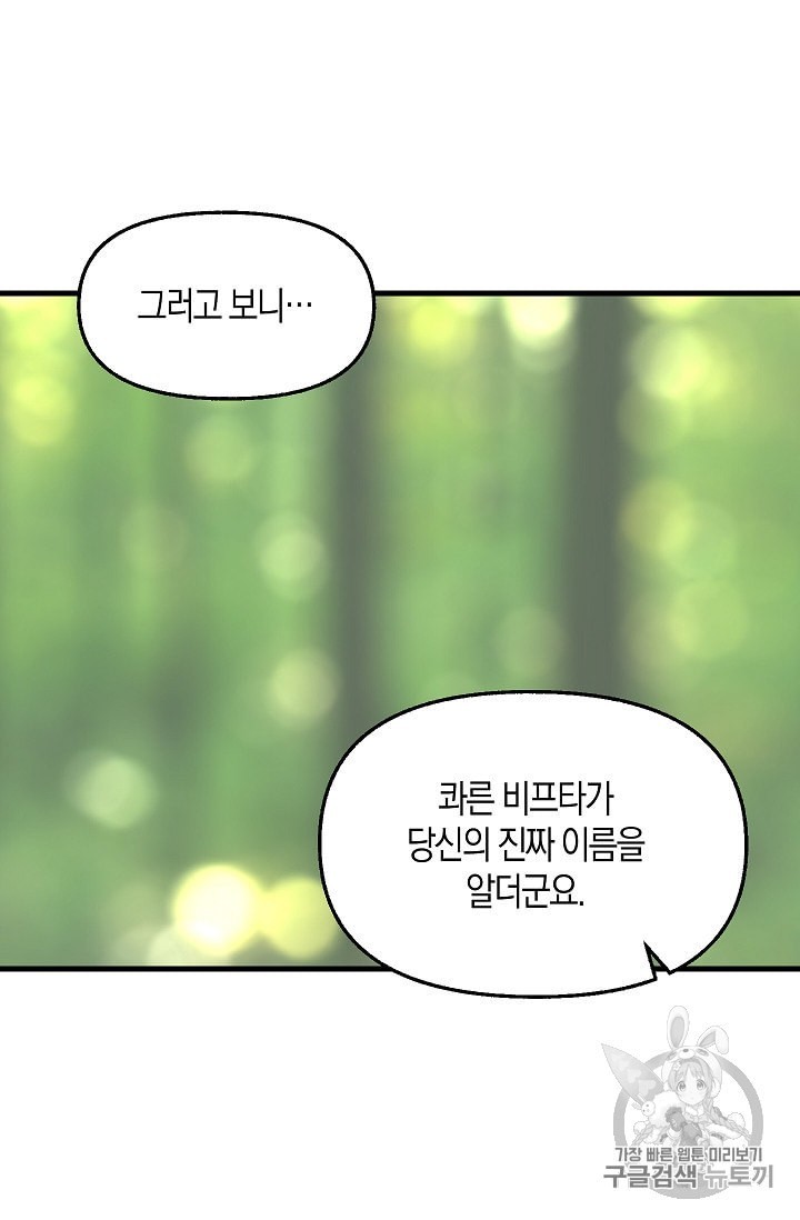 16042089894131.jpeg