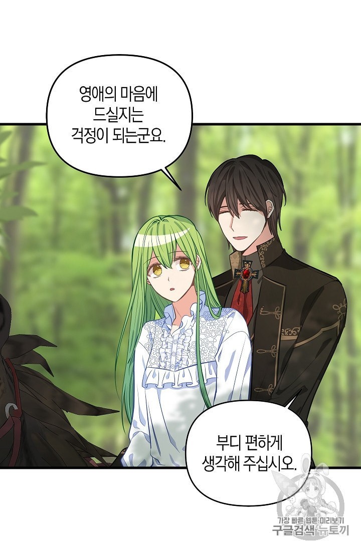 1604209007827.jpeg