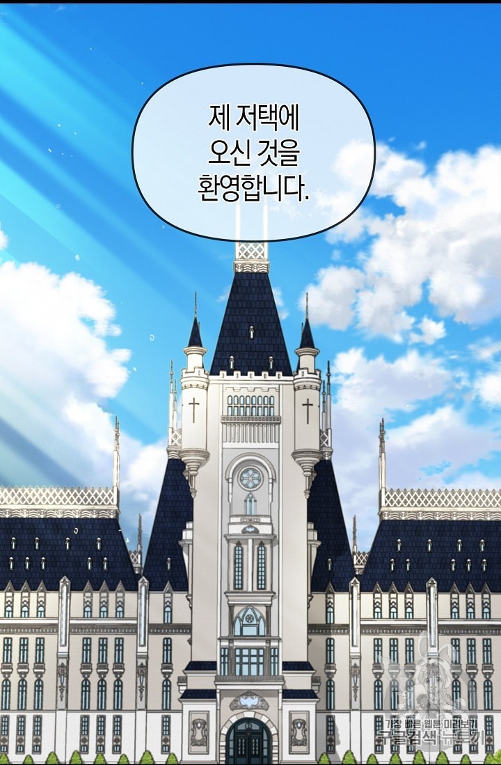 1604209011008.jpeg