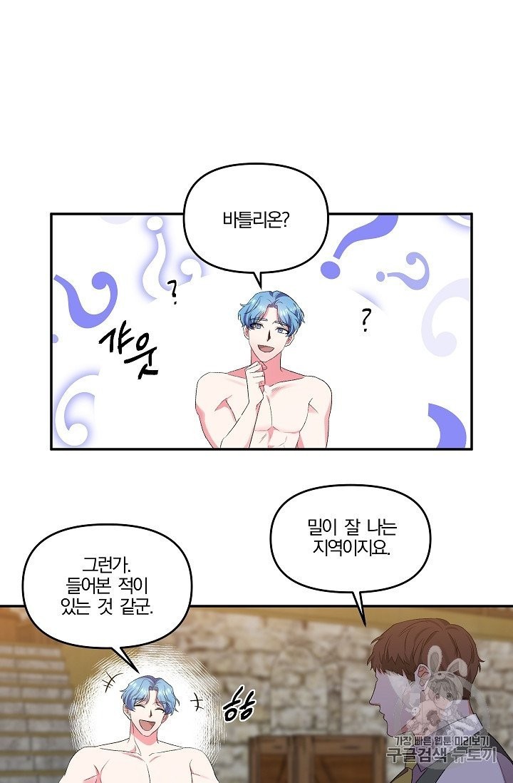 160420907035.jpg