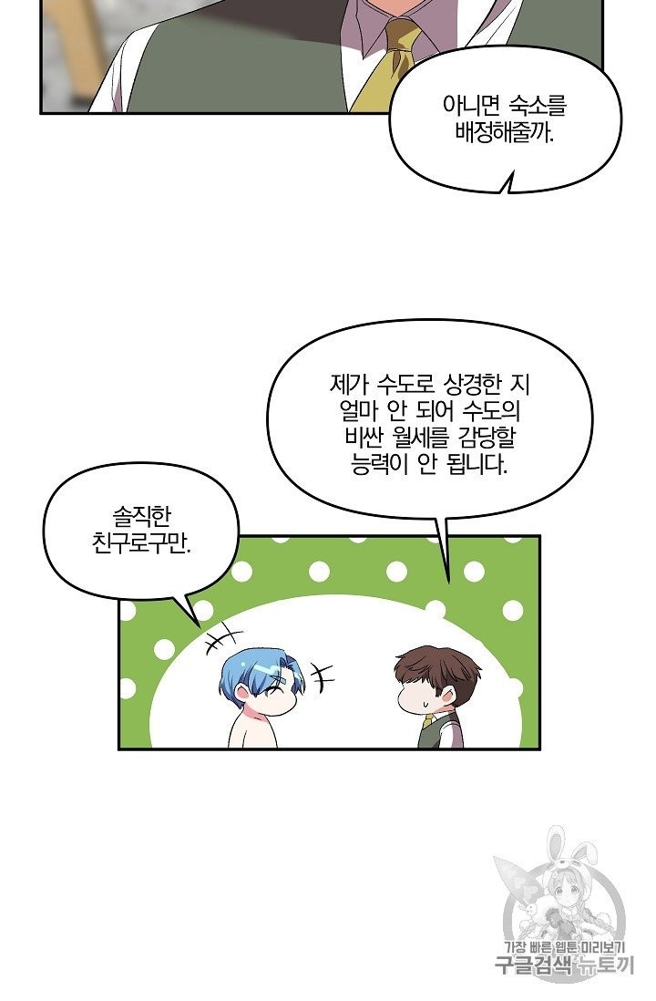16042090713184.jpg