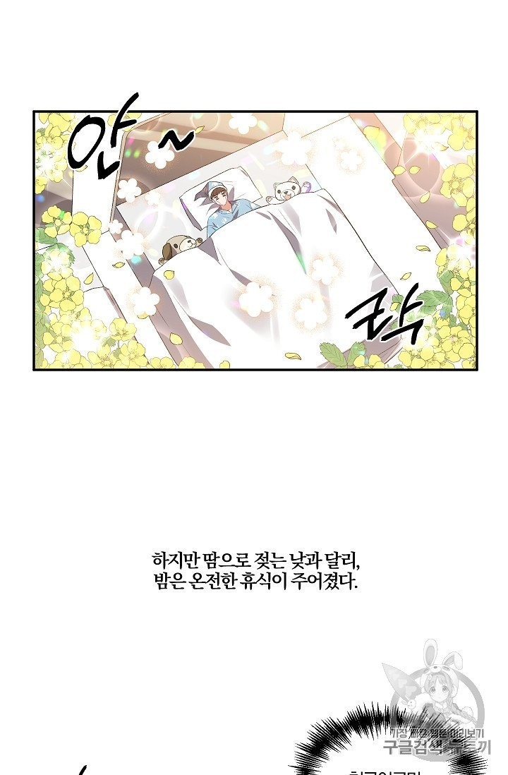 1604209075745.jpg