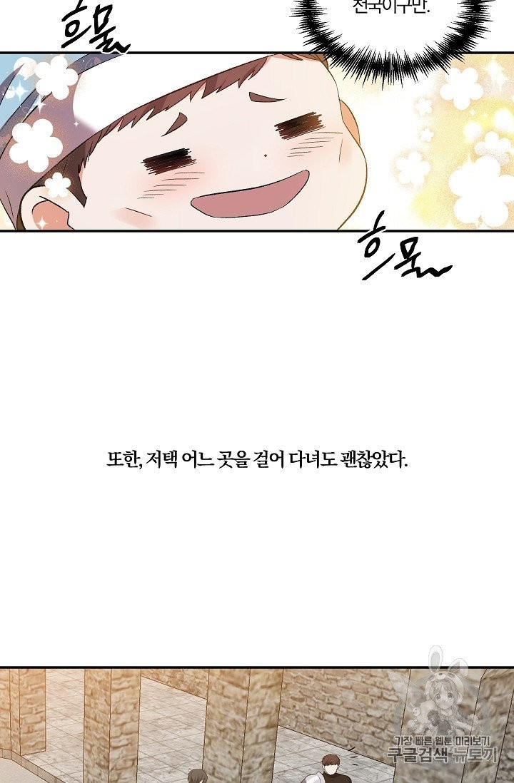 16042090761748.jpg