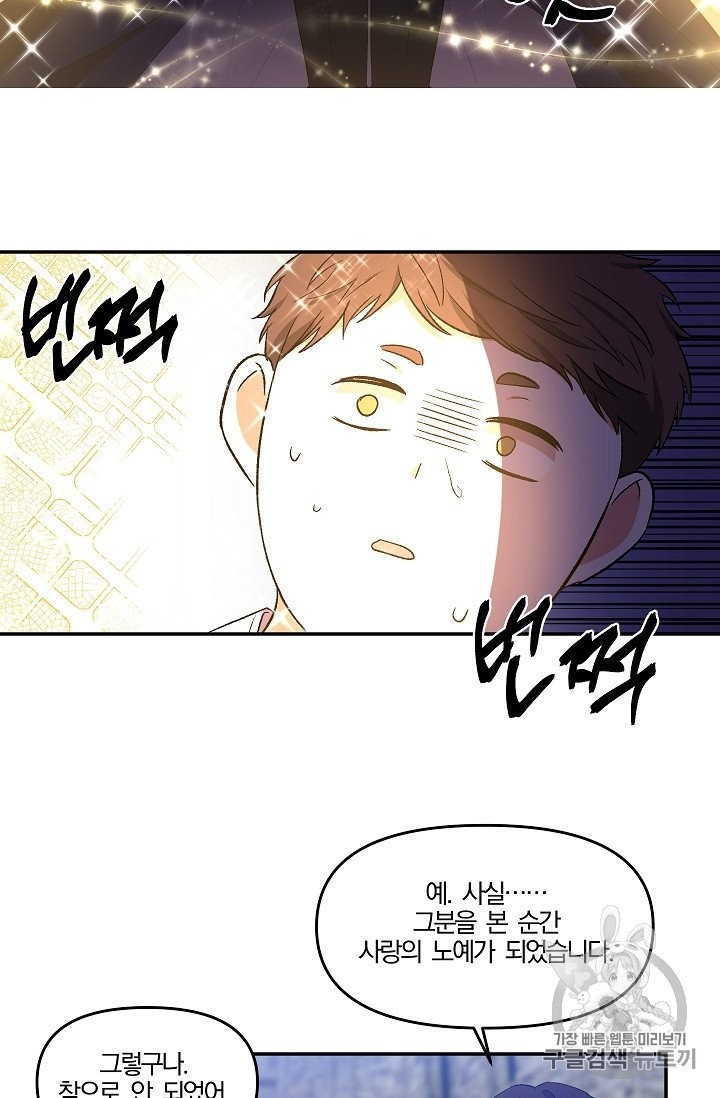 1604209080049.jpg