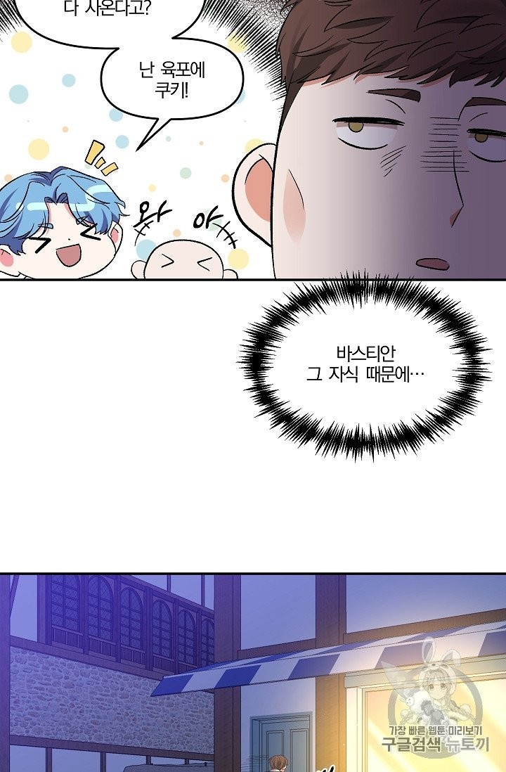 16042090885545.jpg