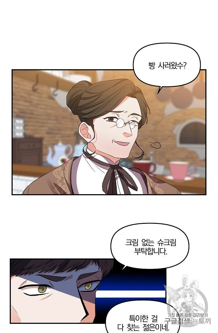16042090893213.jpg