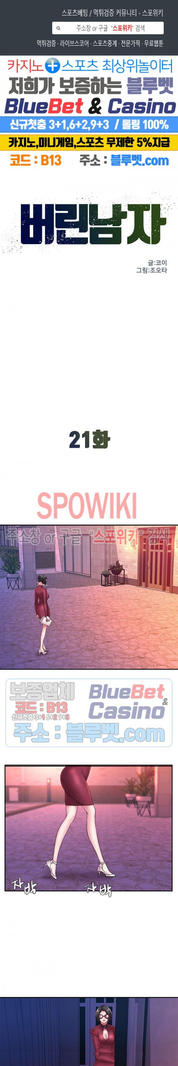 16042097736564.jpg