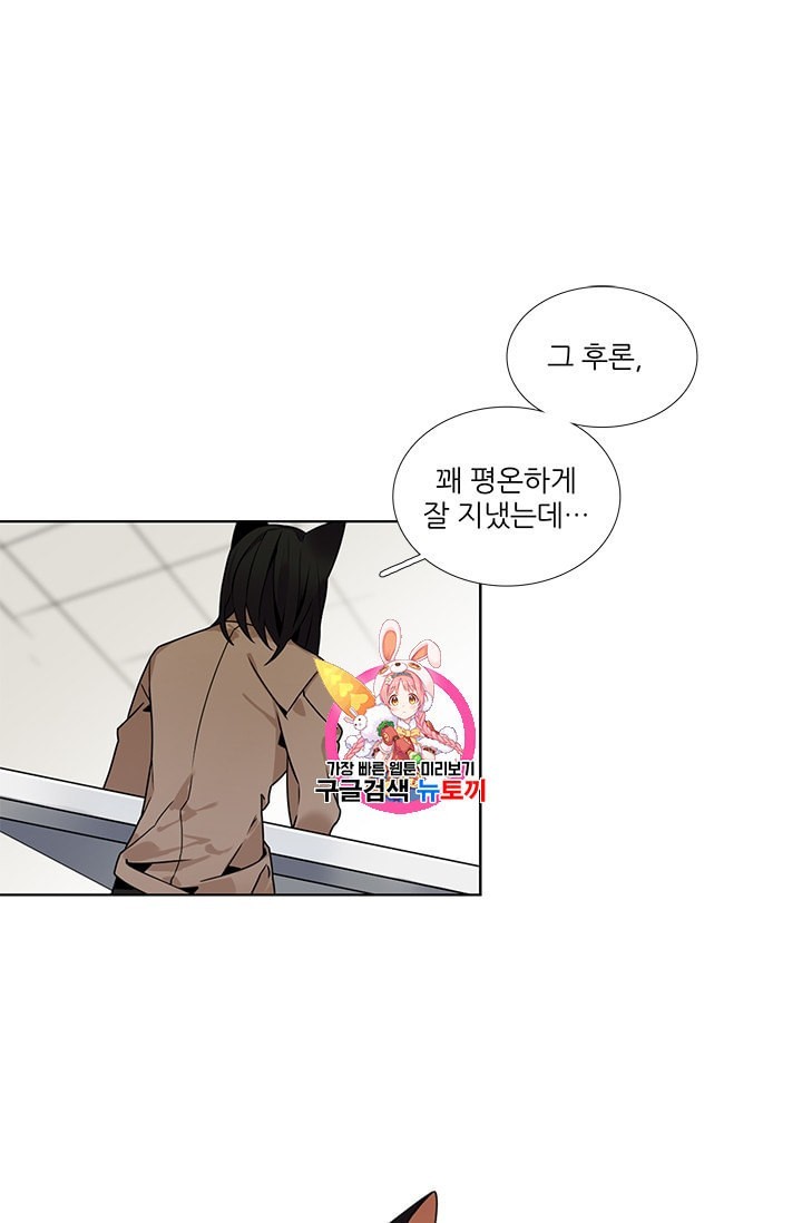 1604209812029.jpeg