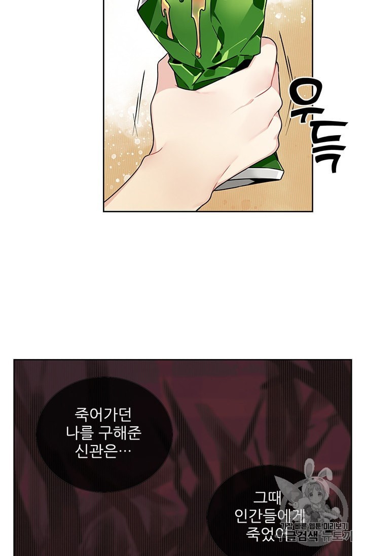 1604209813607.jpeg