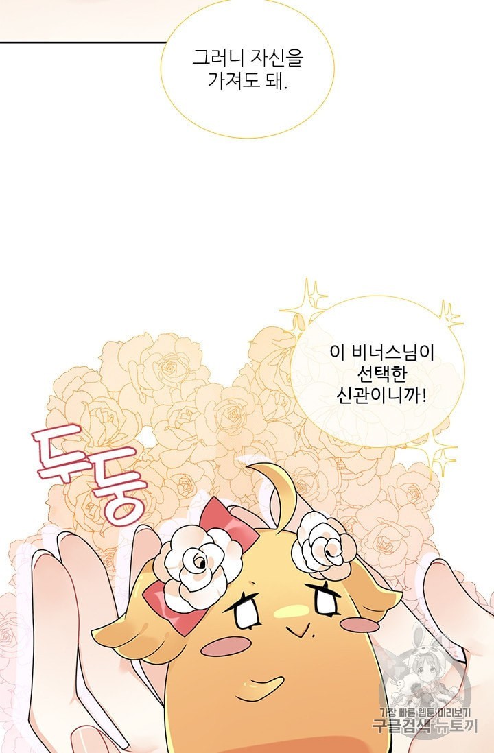 16042098422417.jpeg