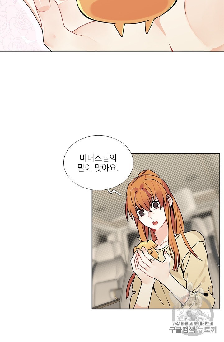 16042098426276.jpeg