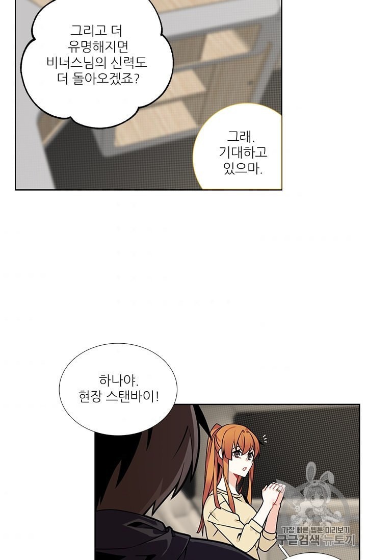16042098443078.jpeg