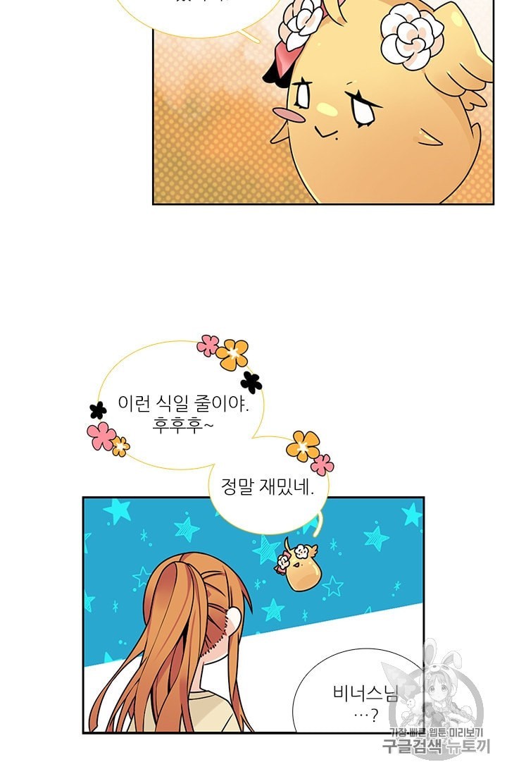 1604209845456.jpeg