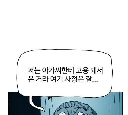 16042100934047.jpg
