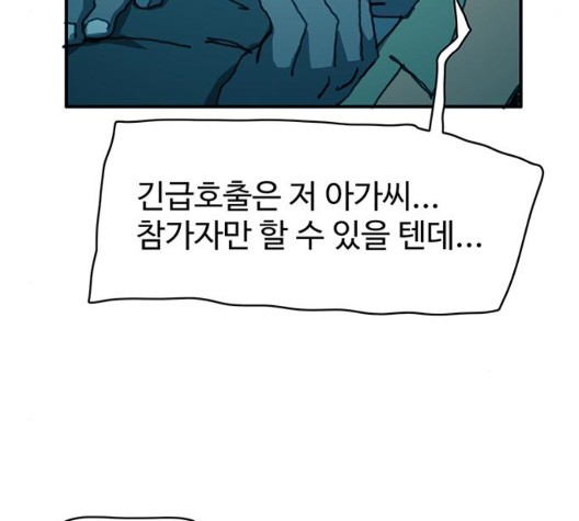 16042100972761.jpg