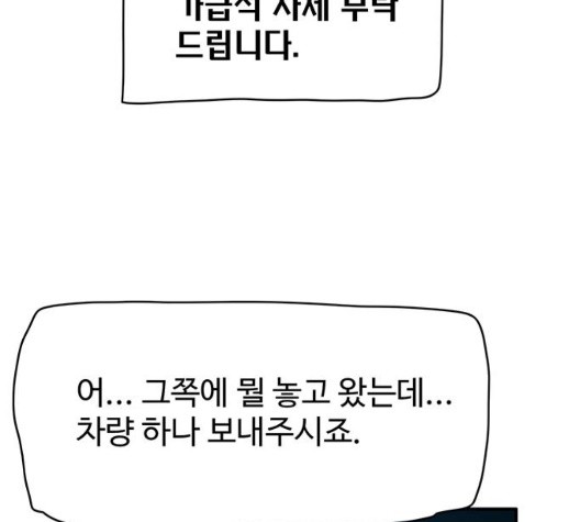 16042101088761.jpg