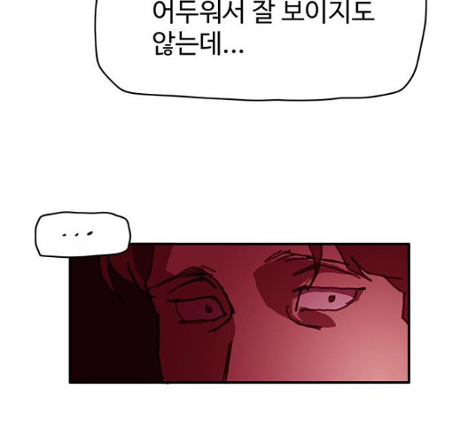 1604210112318.jpg