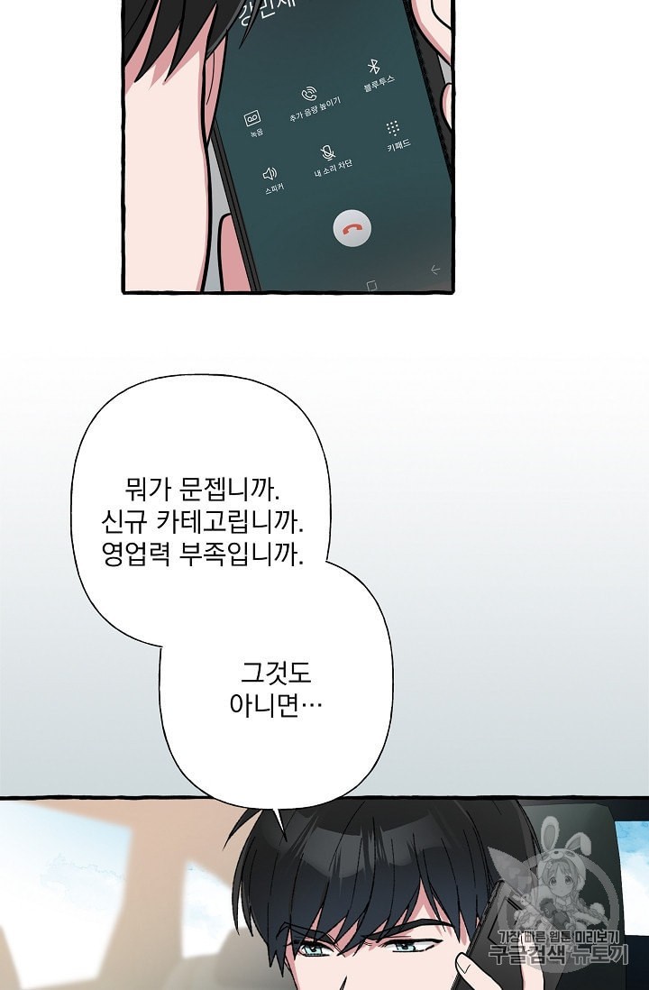 1604210785376.jpeg