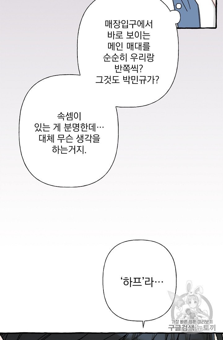 1604210792147.jpeg